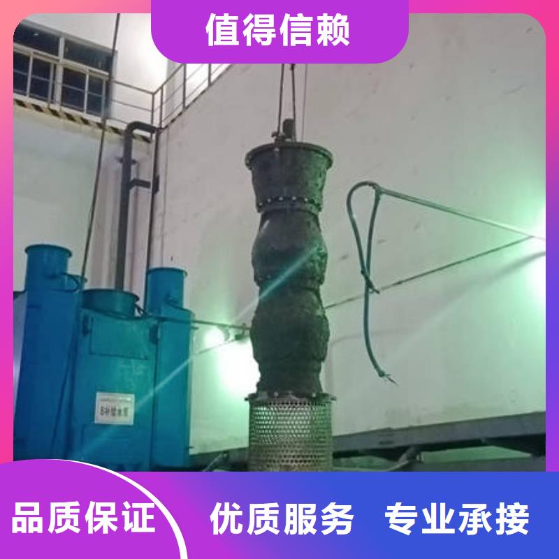 水下水下拆墙工程技术好