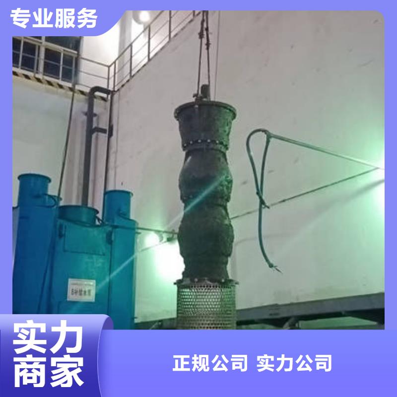 水下探摸经验丰富