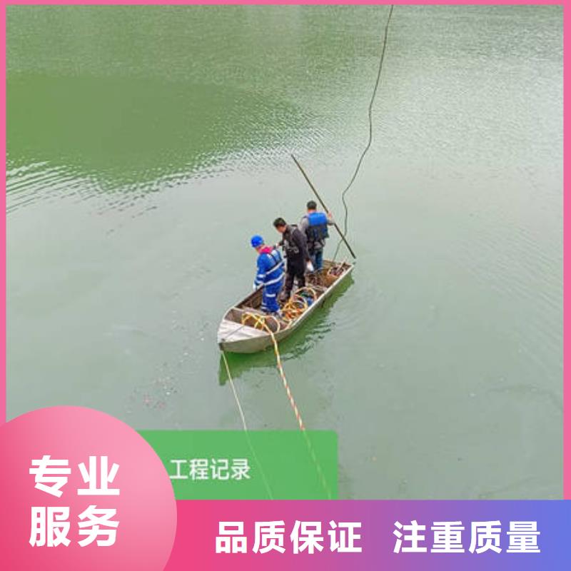 价格合理的水下录像公司