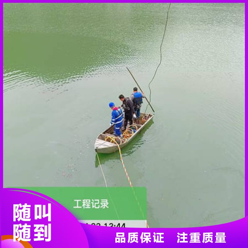 水下打捞汽车经验丰富