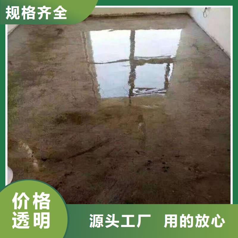 环氧地坪耐磨地坪厂家直销货源充足