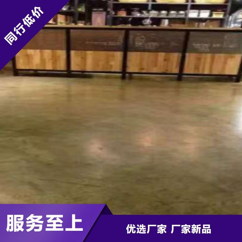 环氧地坪 【车间地坪漆】好产品不怕比