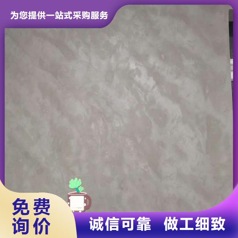  环氧地坪源头工厂量大优惠