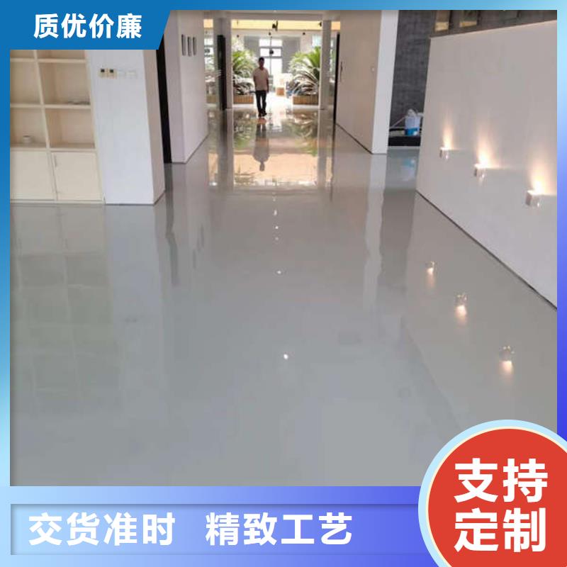 环氧地坪-【仿古地坪艺术】省心又省钱