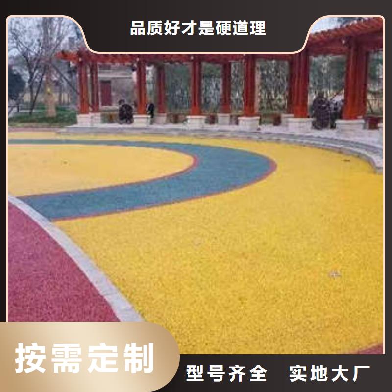 环氧地坪_【油性环氧地坪漆】产地直销