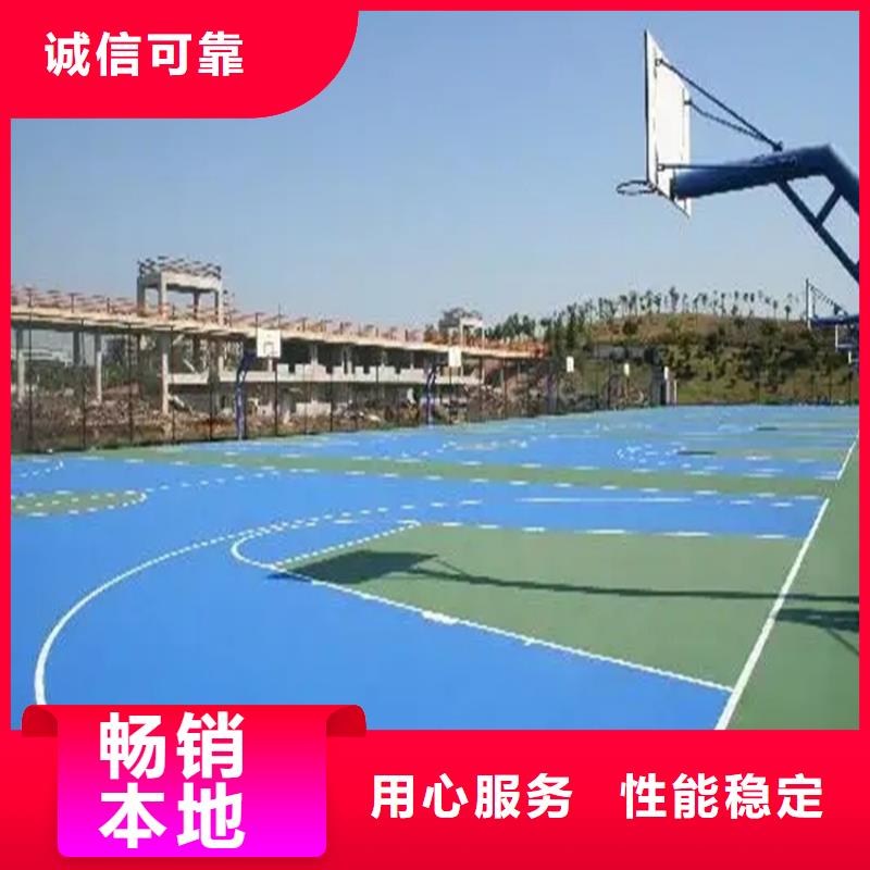 水泥自流平固化地坪来图加工定制