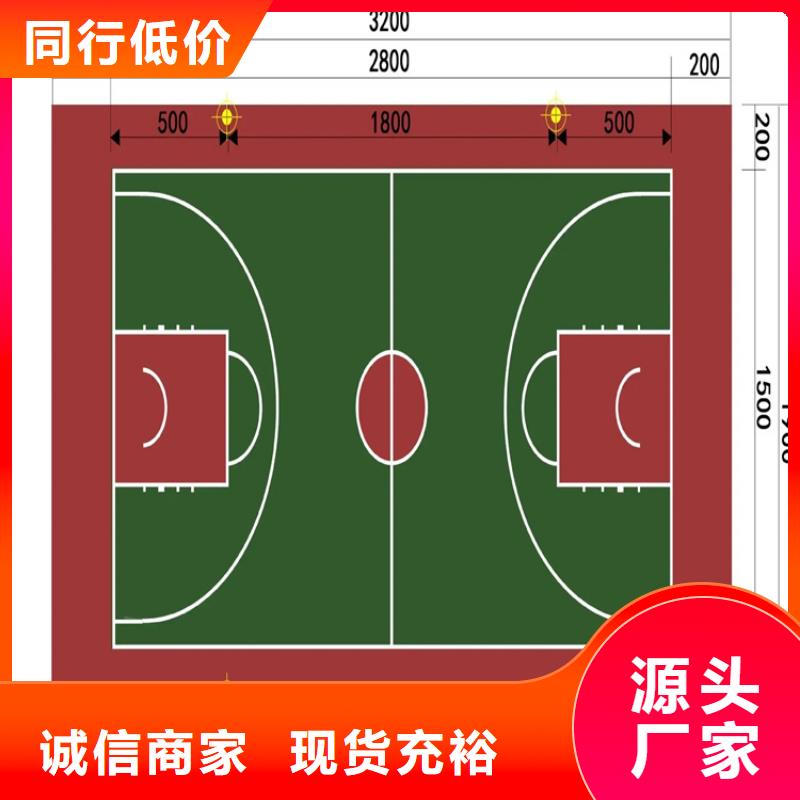 水泥自流平纳米硅地坪厂家直销售后完善