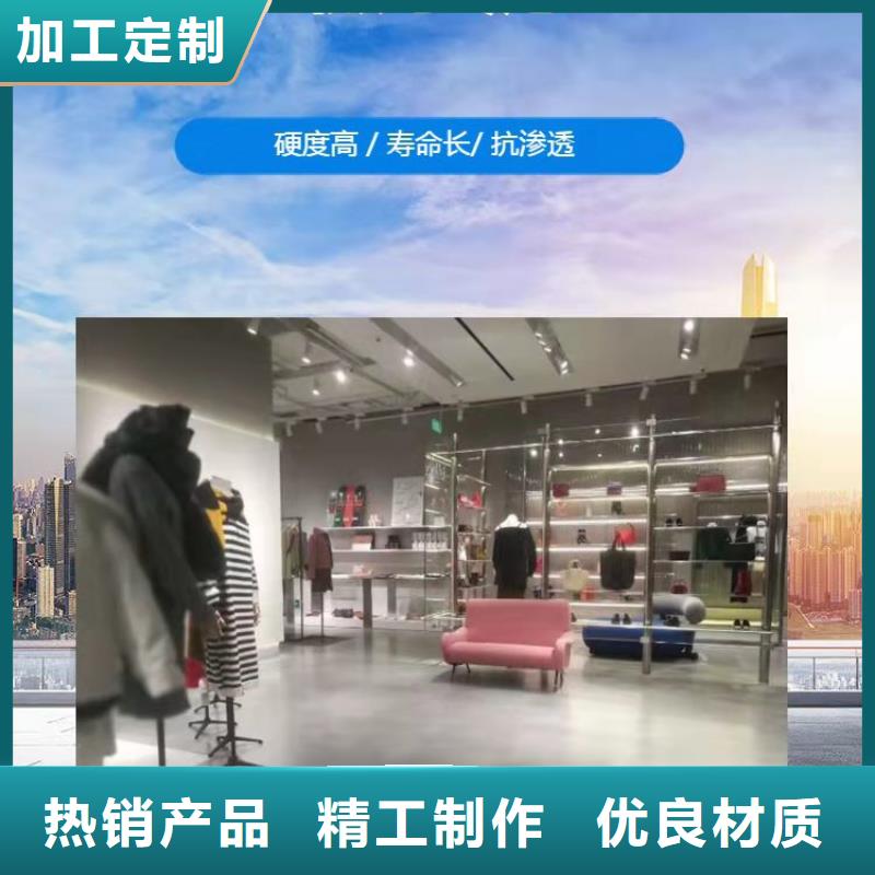 水泥自流平,地下车库地坪施工品质保证实力见证