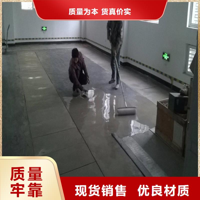 水泥自流平-厂房地坪漆环氧地坪施工厂家型号齐全