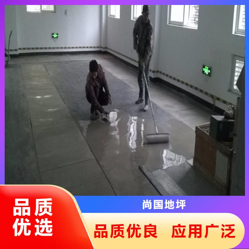 水泥自流平,厂房地坪漆环氧地坪施工用途广泛