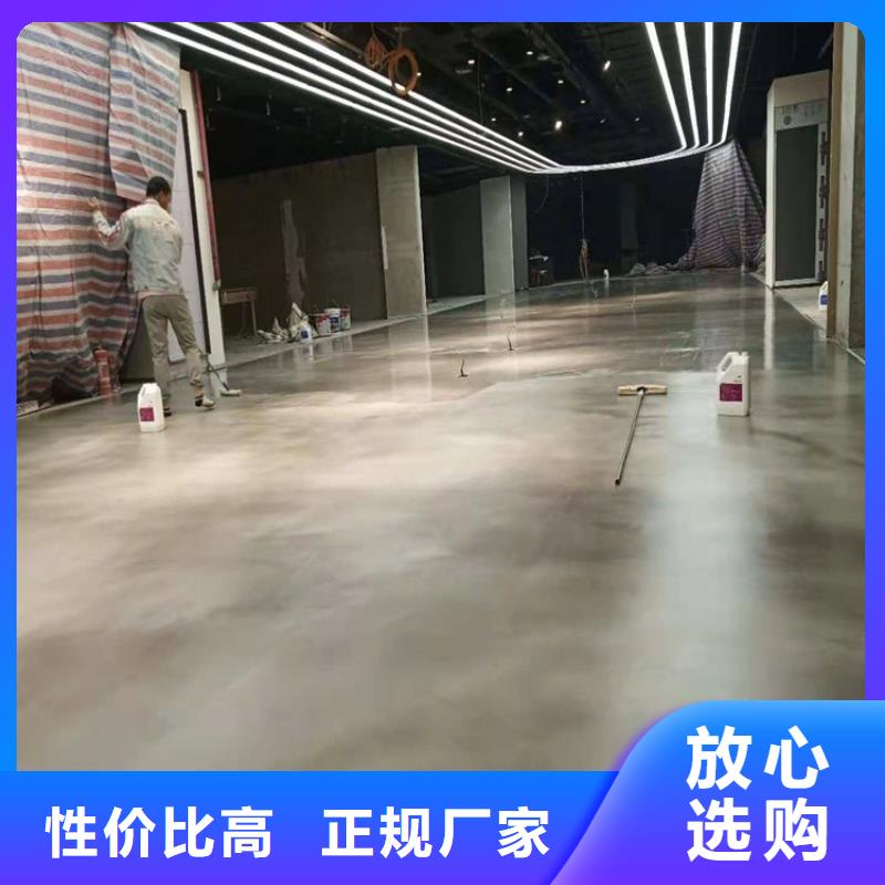 水泥自流平,地下车库地坪施工品质保证实力见证