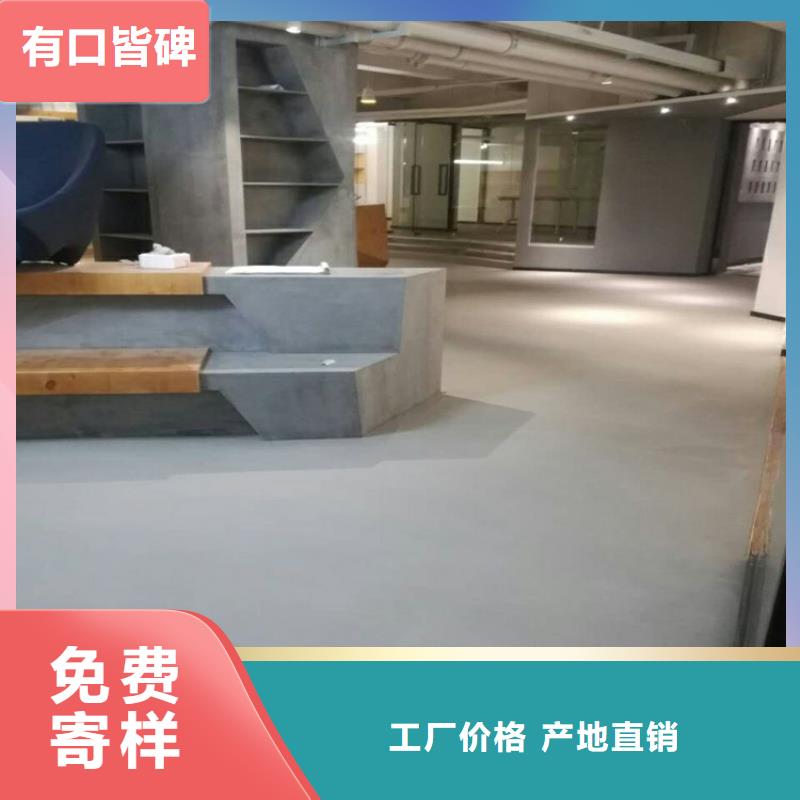 水泥自流平地下车库地坪施工来图来样定制