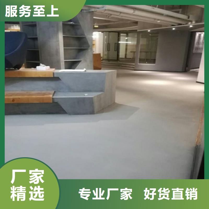 【水泥自流平_防静电地坪施工信誉有保证】