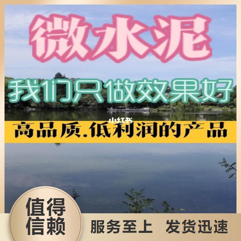 水泥自流平防静电地坪施工实体厂家大量现货