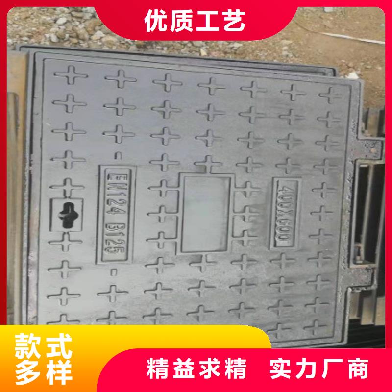 球墨铸铁,球墨铸铁井盖口碑好实力强