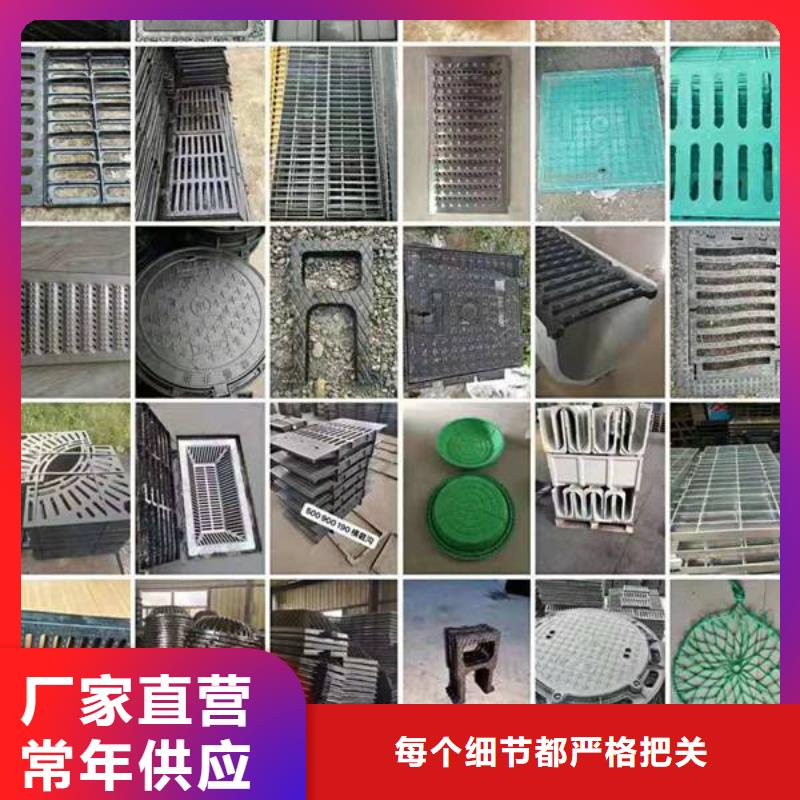 球墨铸铁_球墨铸铁篦子用途广泛