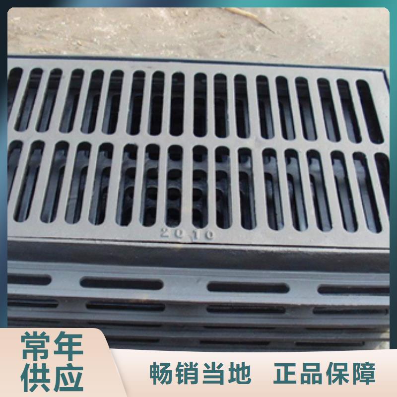 【球墨铸铁,球墨铸铁管好品质经得住考验】
