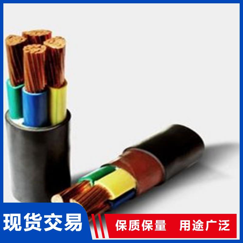 矿用橡套电力电缆【煤矿用阻燃信号电缆】种类齐全