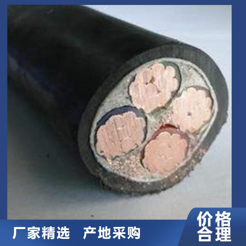 矿用橡套电力电缆信号电缆规格齐全实力厂家