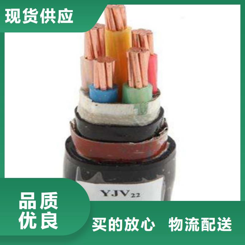 矿用橡套电力电缆屏蔽电缆快速报价