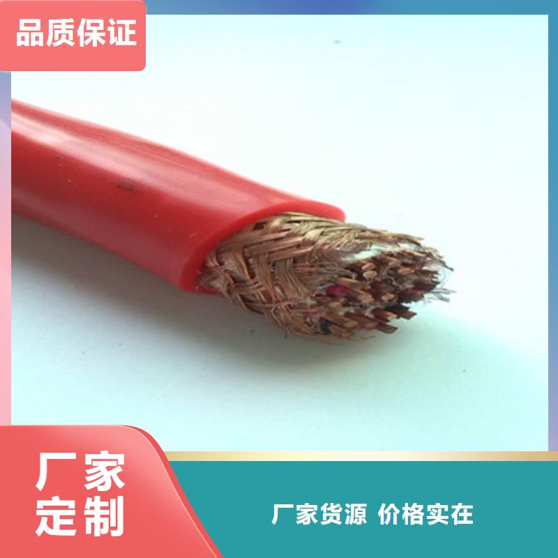 计算机电缆,屏蔽电缆专注细节更放心