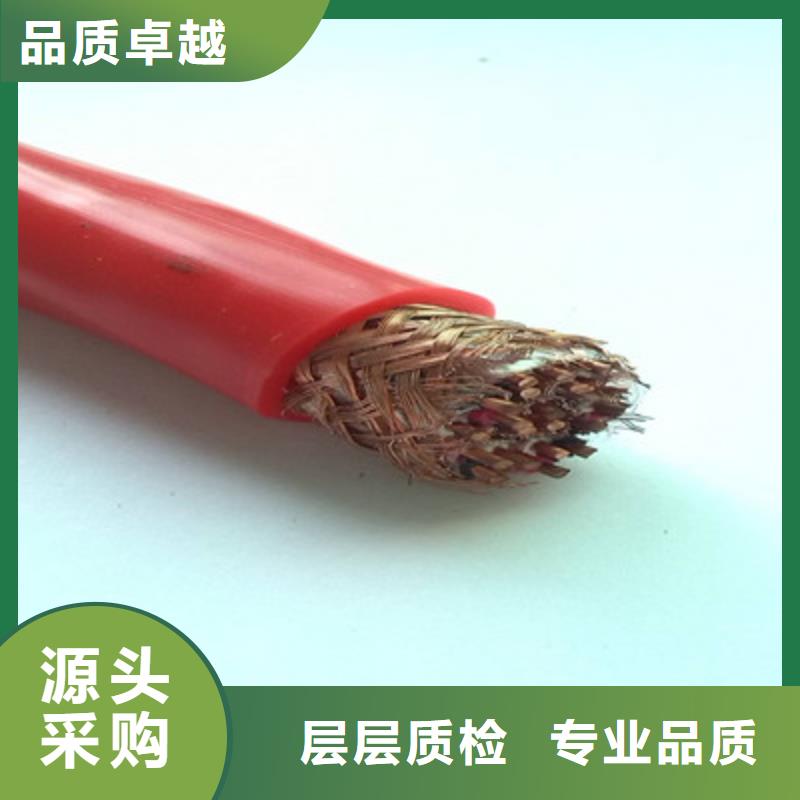 计算机电缆,信号电缆一站式供应