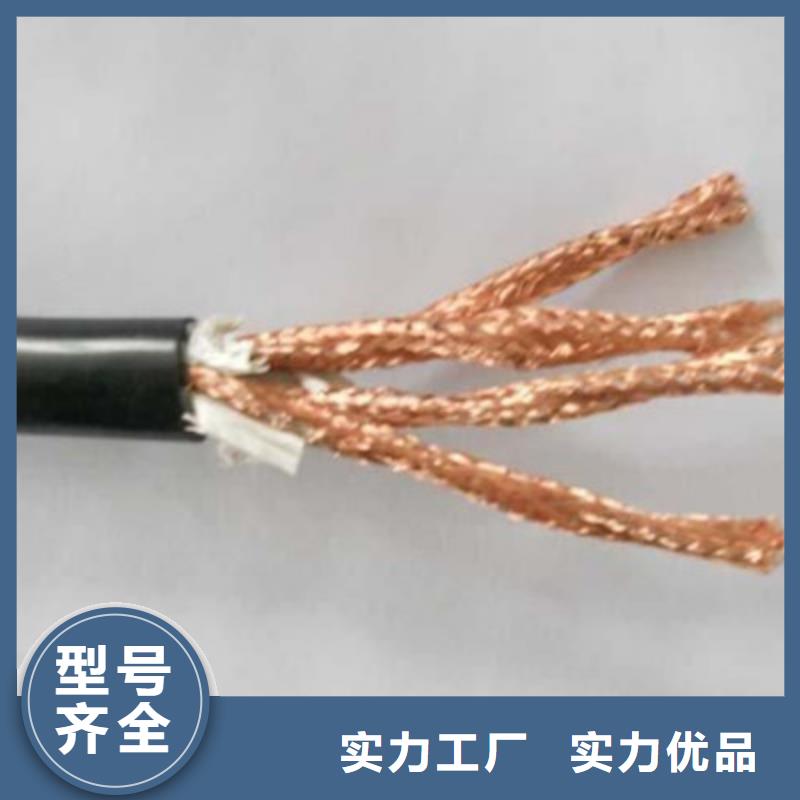 计算机电缆屏蔽电缆专业供货品质管控