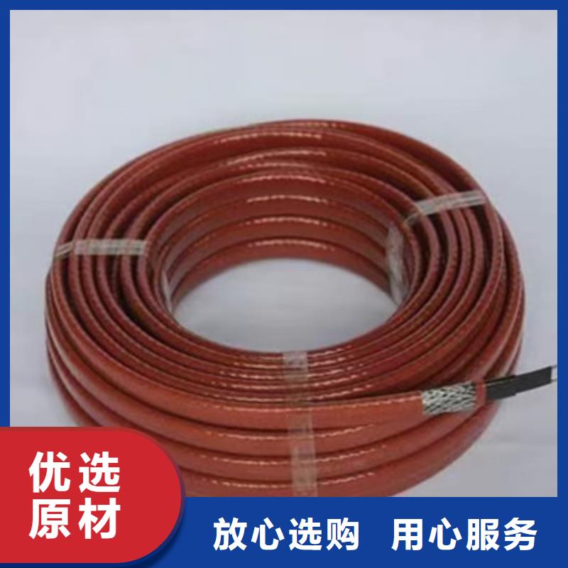 【矿用控制电缆通信电缆一站式采购商家】
