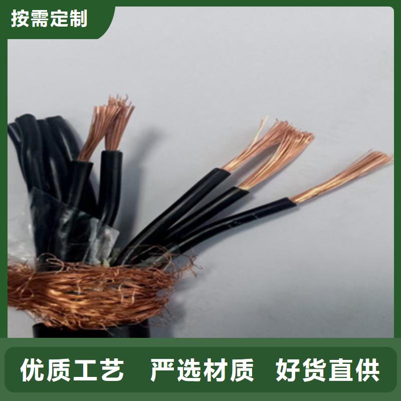 矿用控制电缆煤矿用阻燃控制电缆细节展示