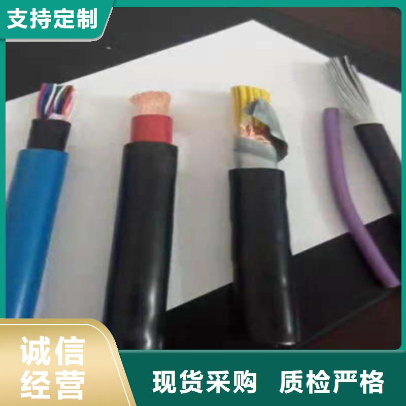 【矿用控制电缆,阻燃电缆厂家工程施工案例】