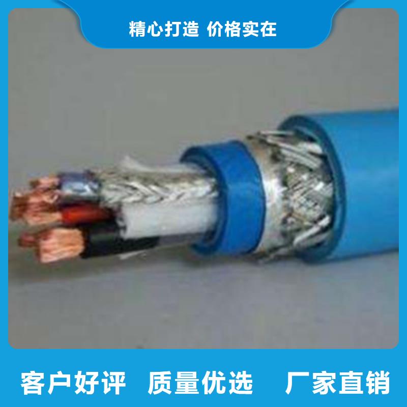 矿用通信电缆煤矿用阻燃信号电缆每个细节都严格把关