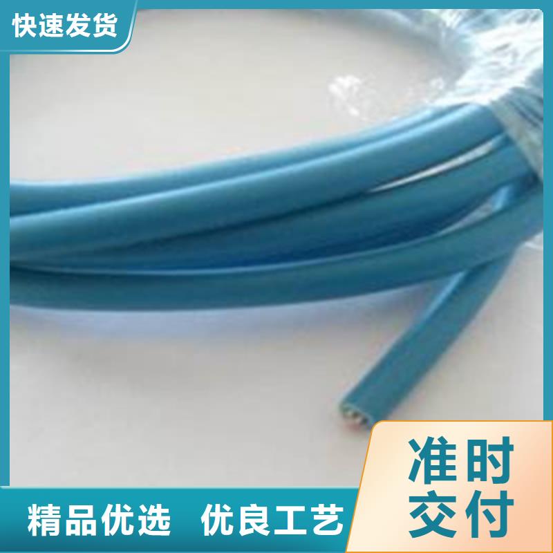 矿用通信电缆,电缆生产厂家认准大品牌厂家