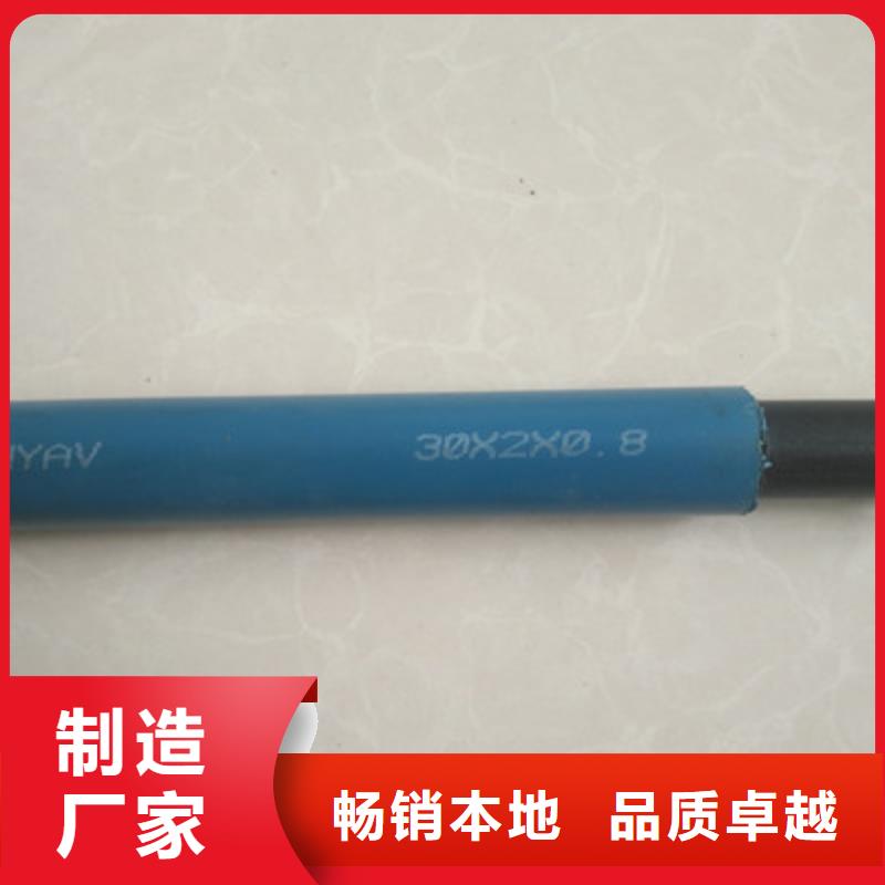 矿用通信电缆-屏蔽电缆实地大厂