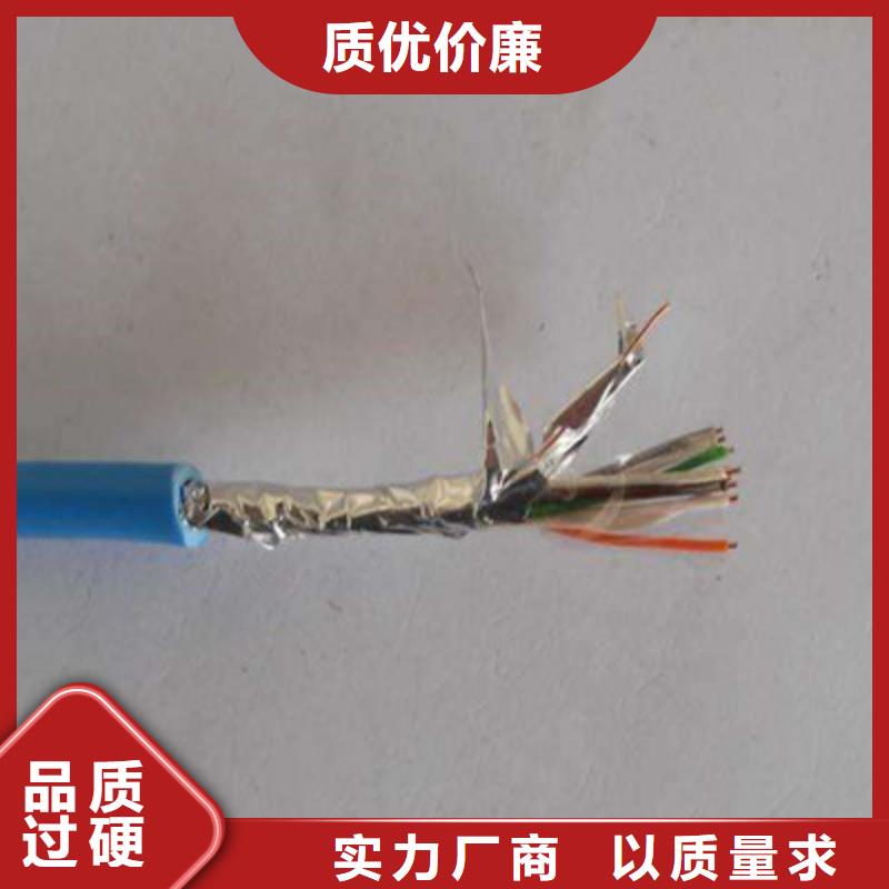 矿用信号电缆电缆生产厂家细节严格凸显品质