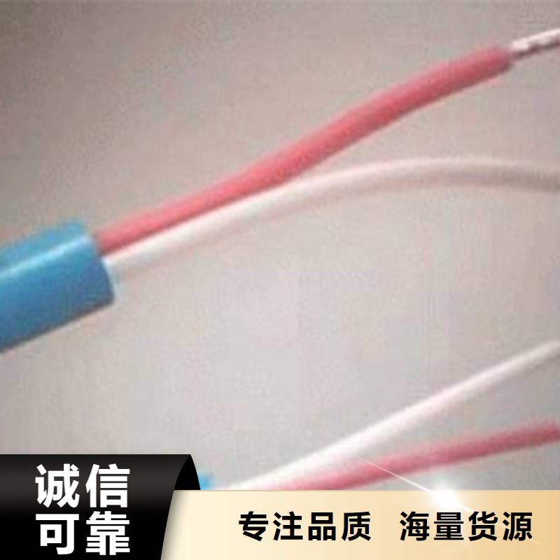 矿用信号电缆【屏蔽电缆】实拍展现