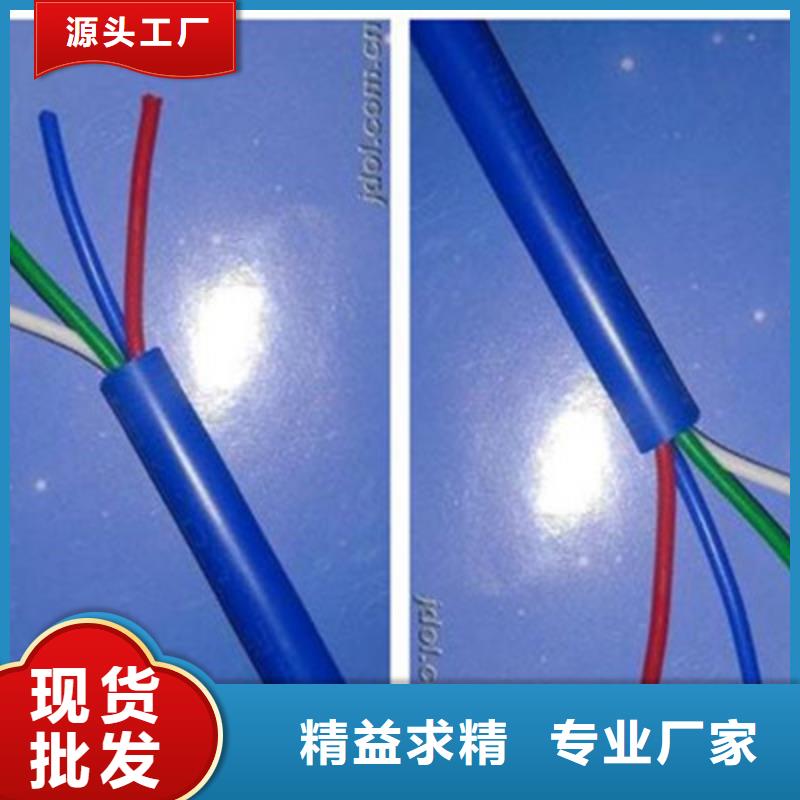 矿用信号电缆通信电缆实力厂商