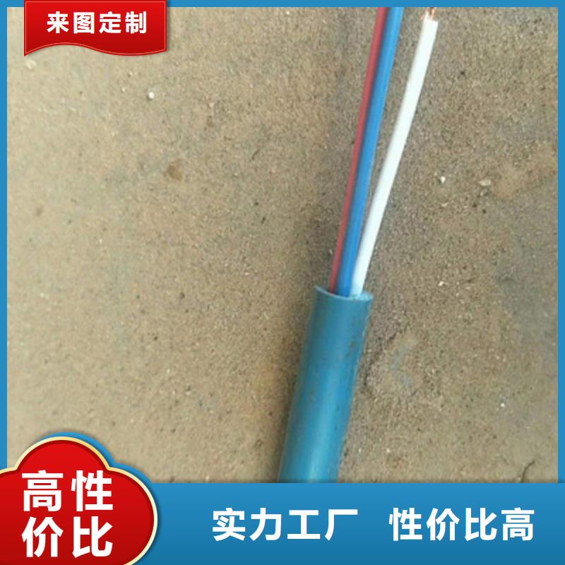 矿用信号电缆矿用电缆使用方法