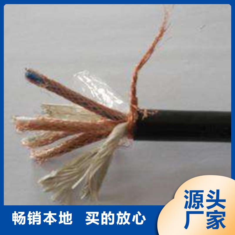 耐高温电缆_信号电缆自主研发