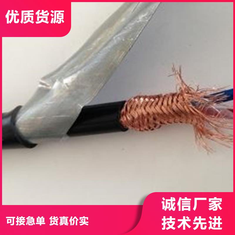 耐高温电缆,电缆生产厂家保质保量