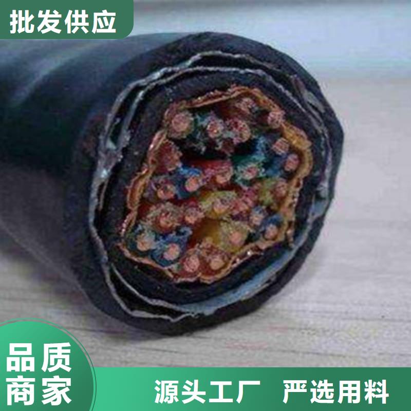 【耐高温电缆】,屏蔽电缆价格有优势