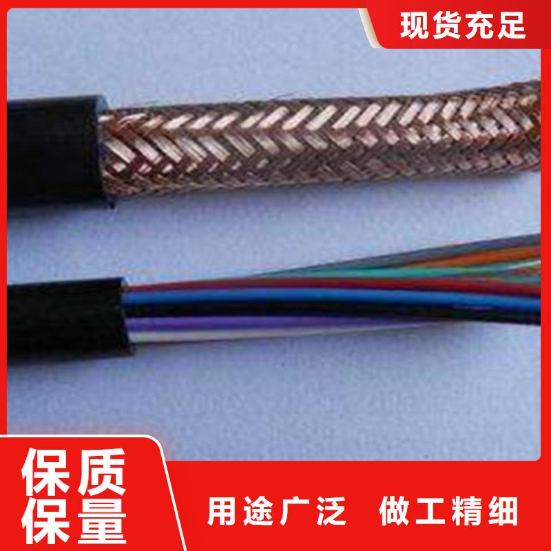 耐高温电缆矿用电缆质检合格出厂