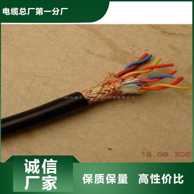 耐高温电缆矿用电缆质检合格出厂