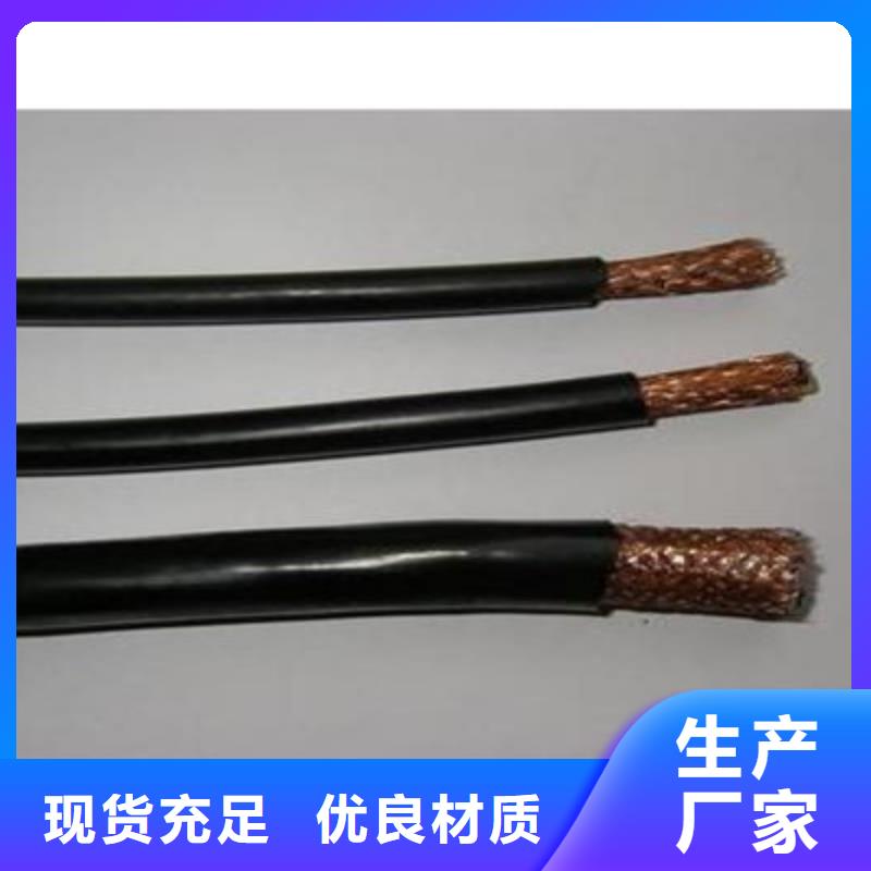 耐高温电缆信号电缆细节之处更加用心