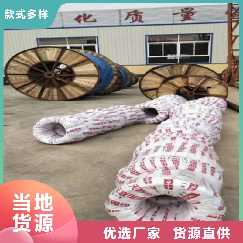射频同轴电缆_屏蔽电缆追求品质