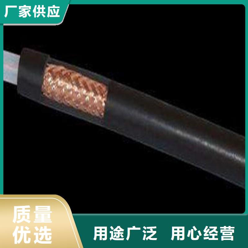 射频同轴电缆_通信电缆厂家直销货源充足