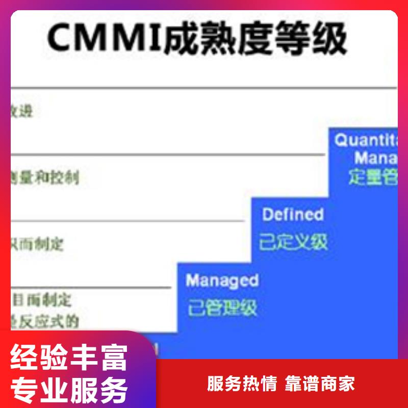 ISO45001认证 周期一价全含