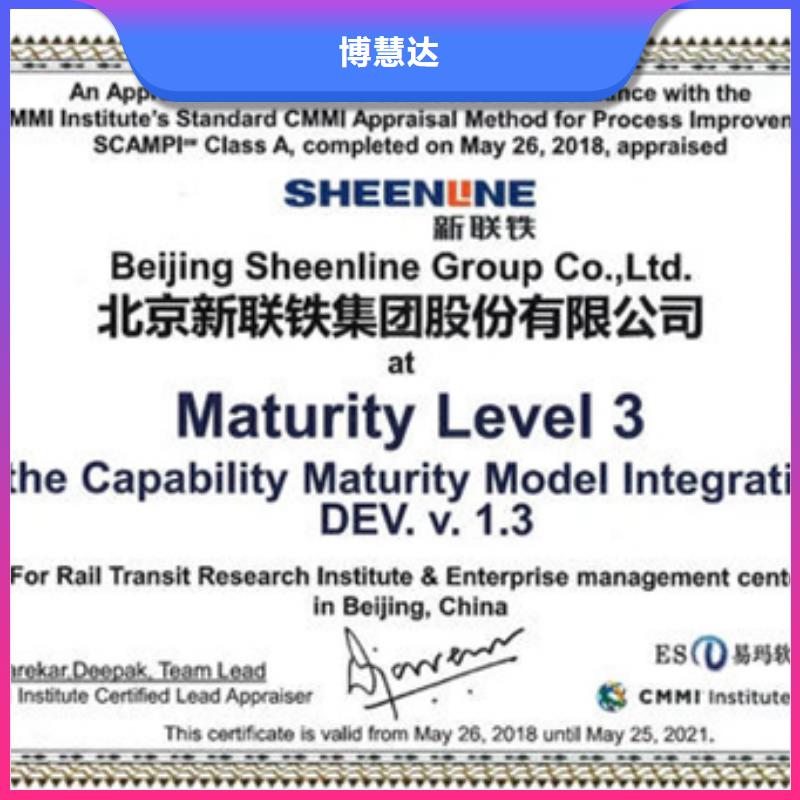 ISO9000认证机构价格多久