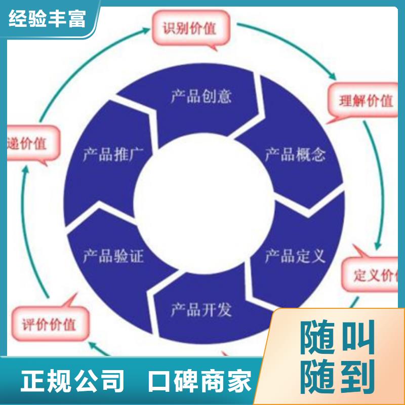 CCRC认证周期简单