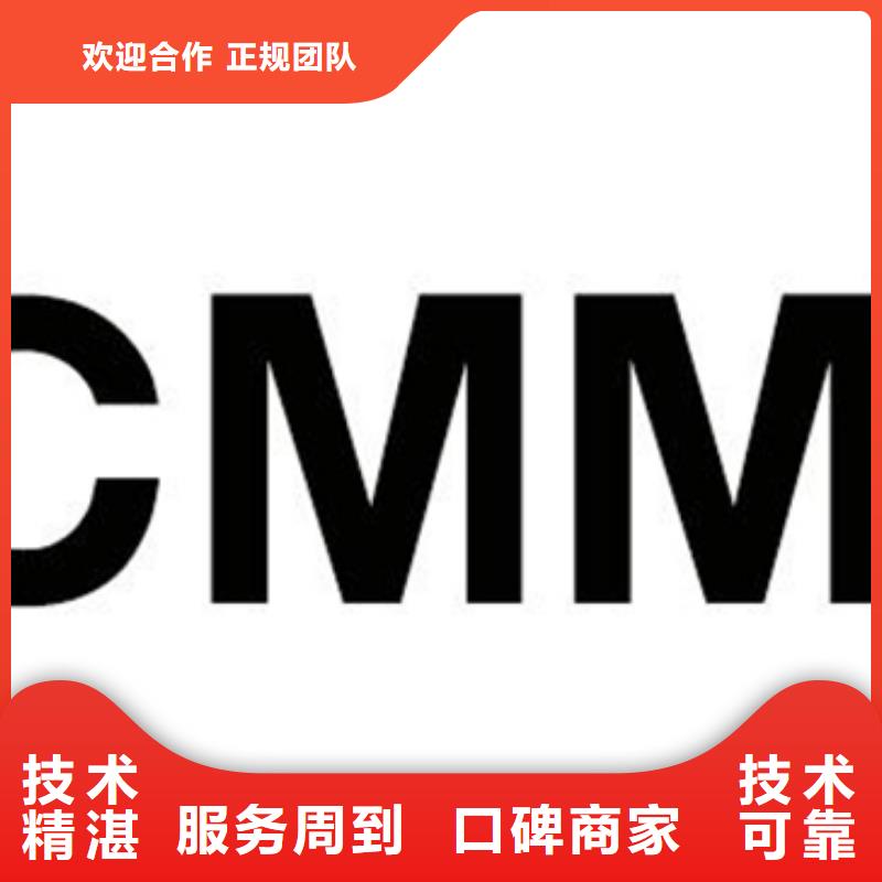 CS认证价格简单