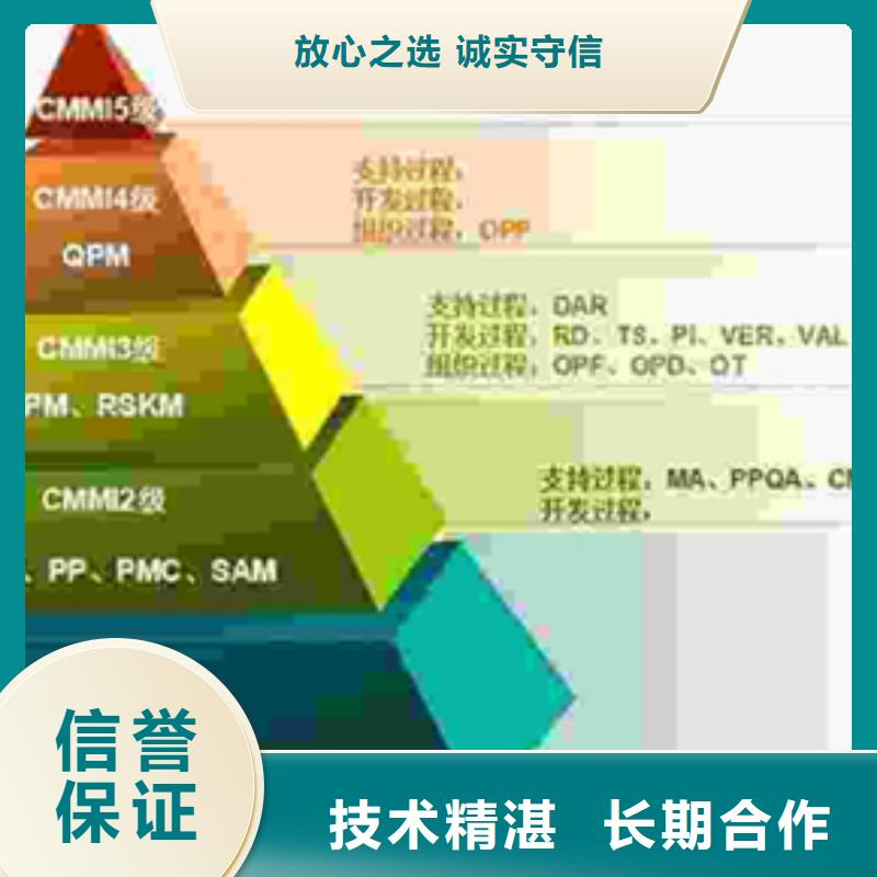 建材ISO9001认证 要求多少钱